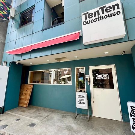Tenten Guesthouse In Asakusa Tokyo prefektur Exteriör bild