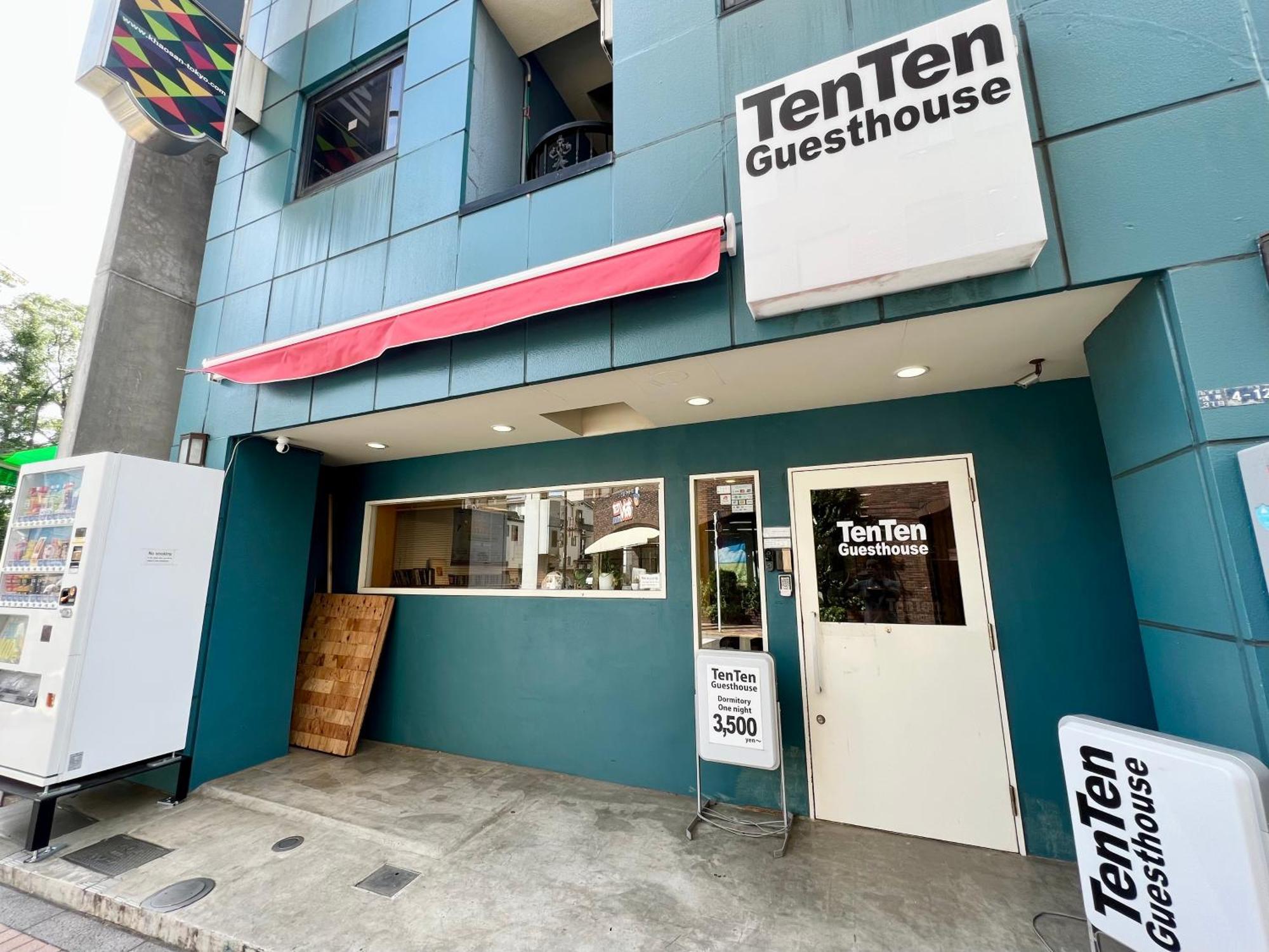 Tenten Guesthouse In Asakusa Tokyo prefektur Exteriör bild