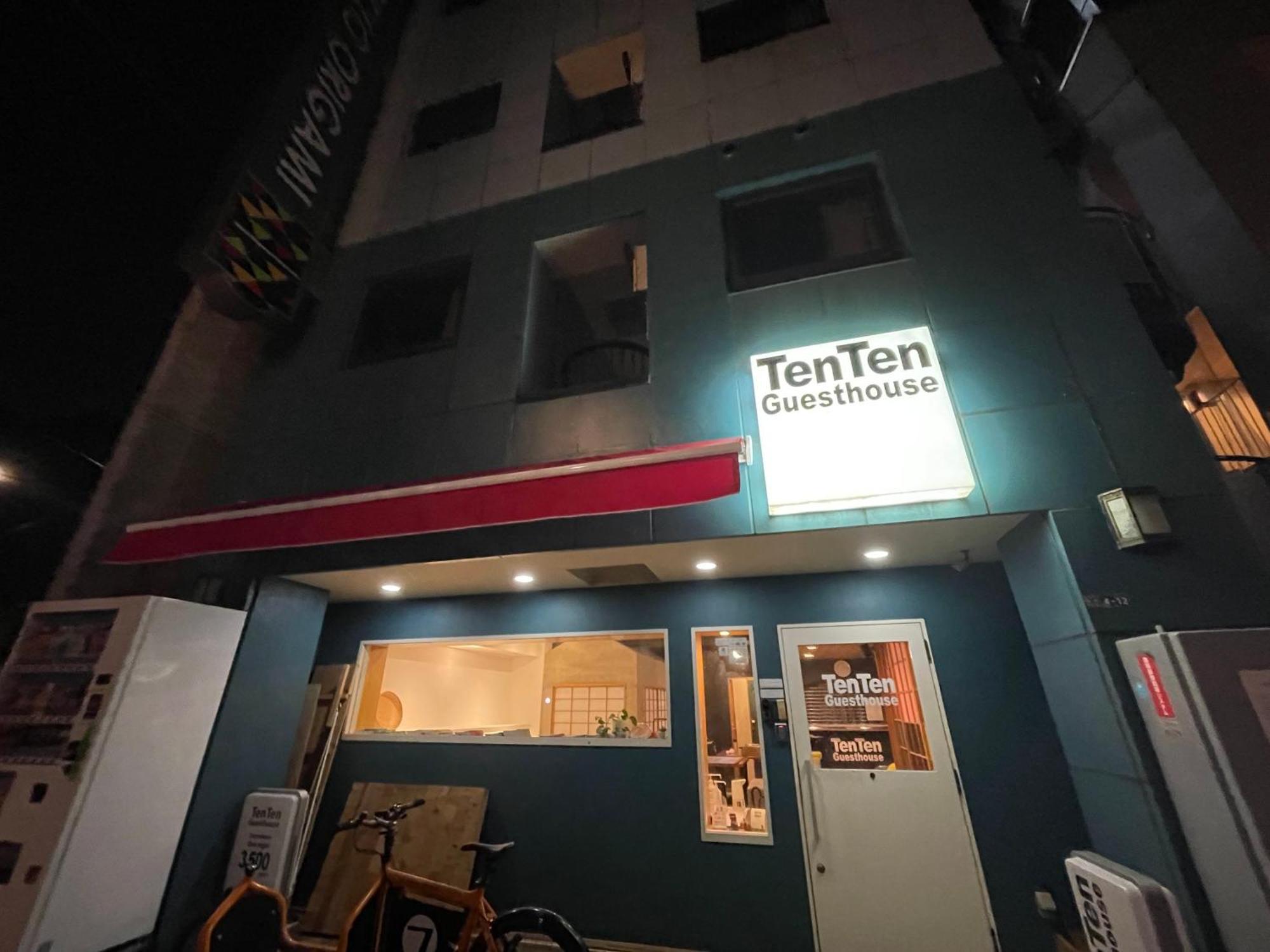 Tenten Guesthouse In Asakusa Tokyo prefektur Exteriör bild