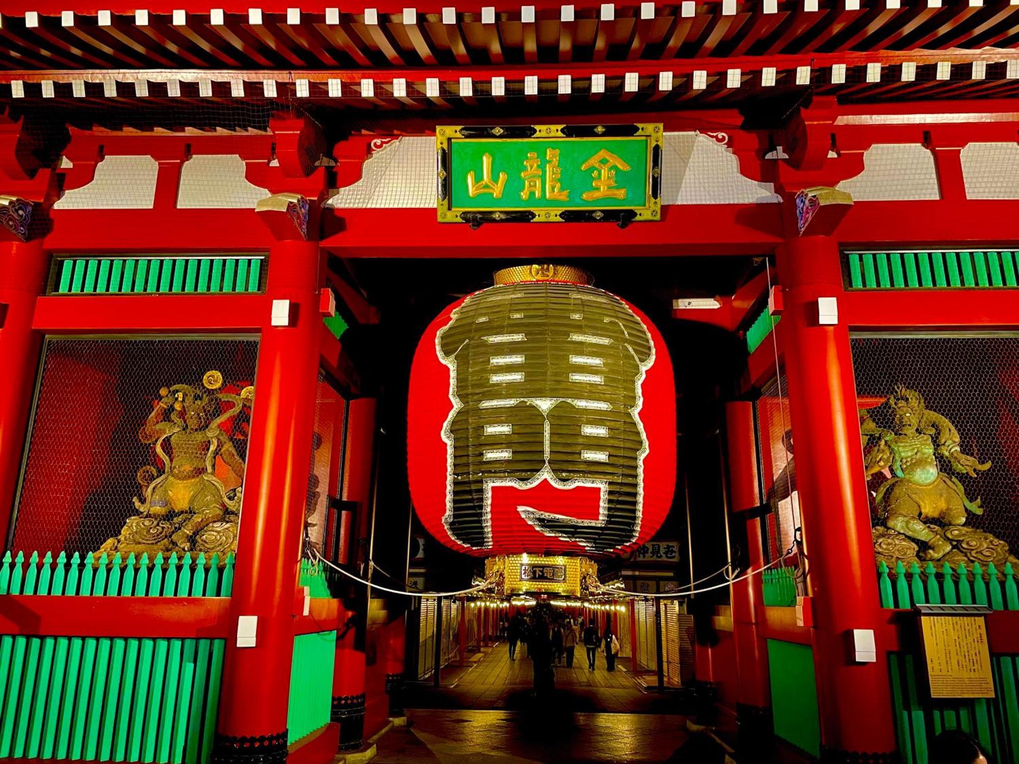 Tenten Guesthouse In Asakusa Tokyo prefektur Exteriör bild